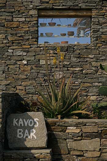 The pool area at Kavos studios